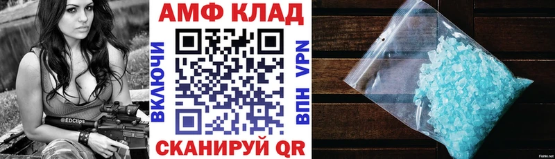 АМФ Premium Шелехов