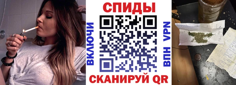 Бутират оксибутират  Шелехов 