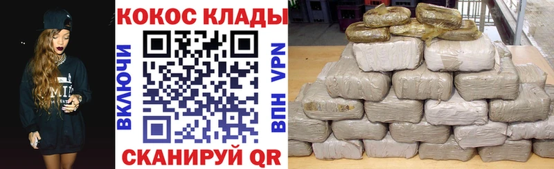 Cocaine 97%  Шелехов 