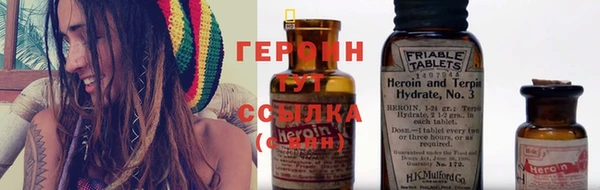 spice Арсеньев