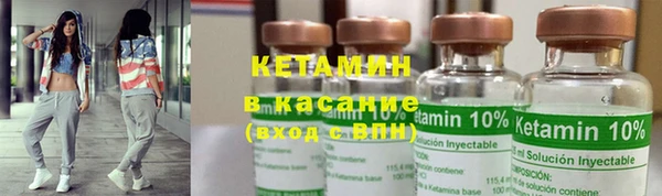 винт Армянск