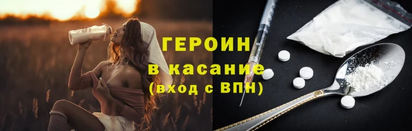 spice Арсеньев