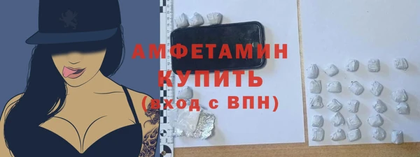 jwh Алзамай