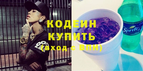 spice Арсеньев