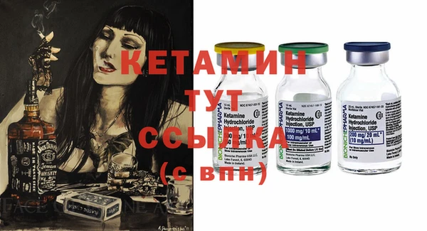 экстази Аркадак