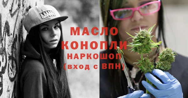 spice Арсеньев