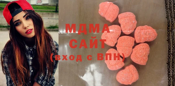 spice Арсеньев