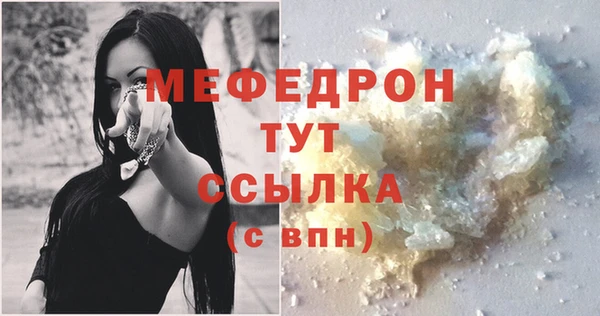 spice Арсеньев