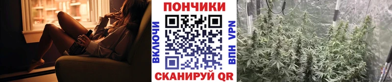 Марихуана марихуана  купить наркоту  Шелехов 